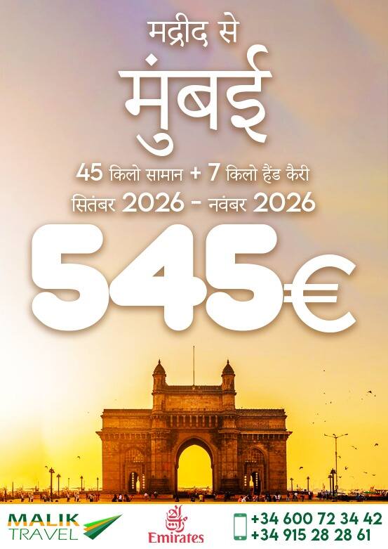 Madrid to Mumbai flight offer with Emirates from €545
